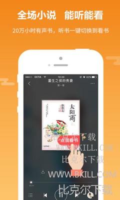 亚傅app官方下载